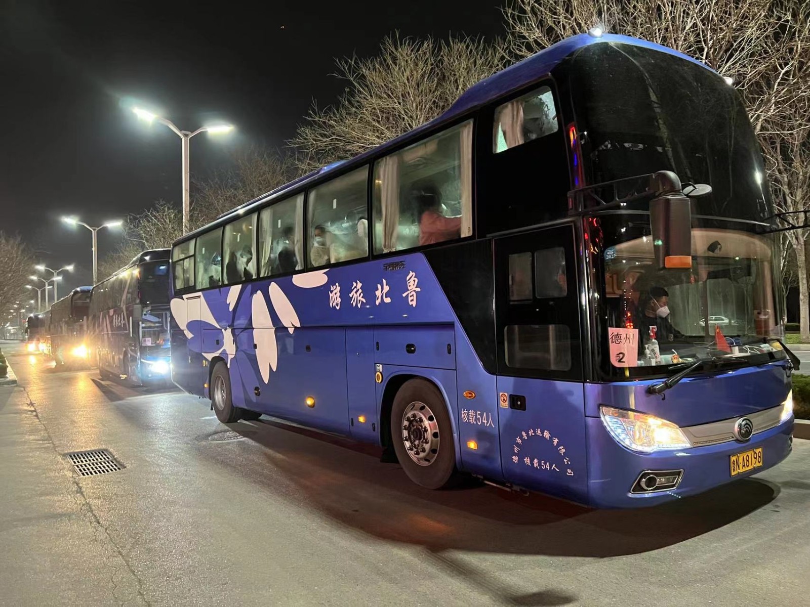 微信图片_20220321223915