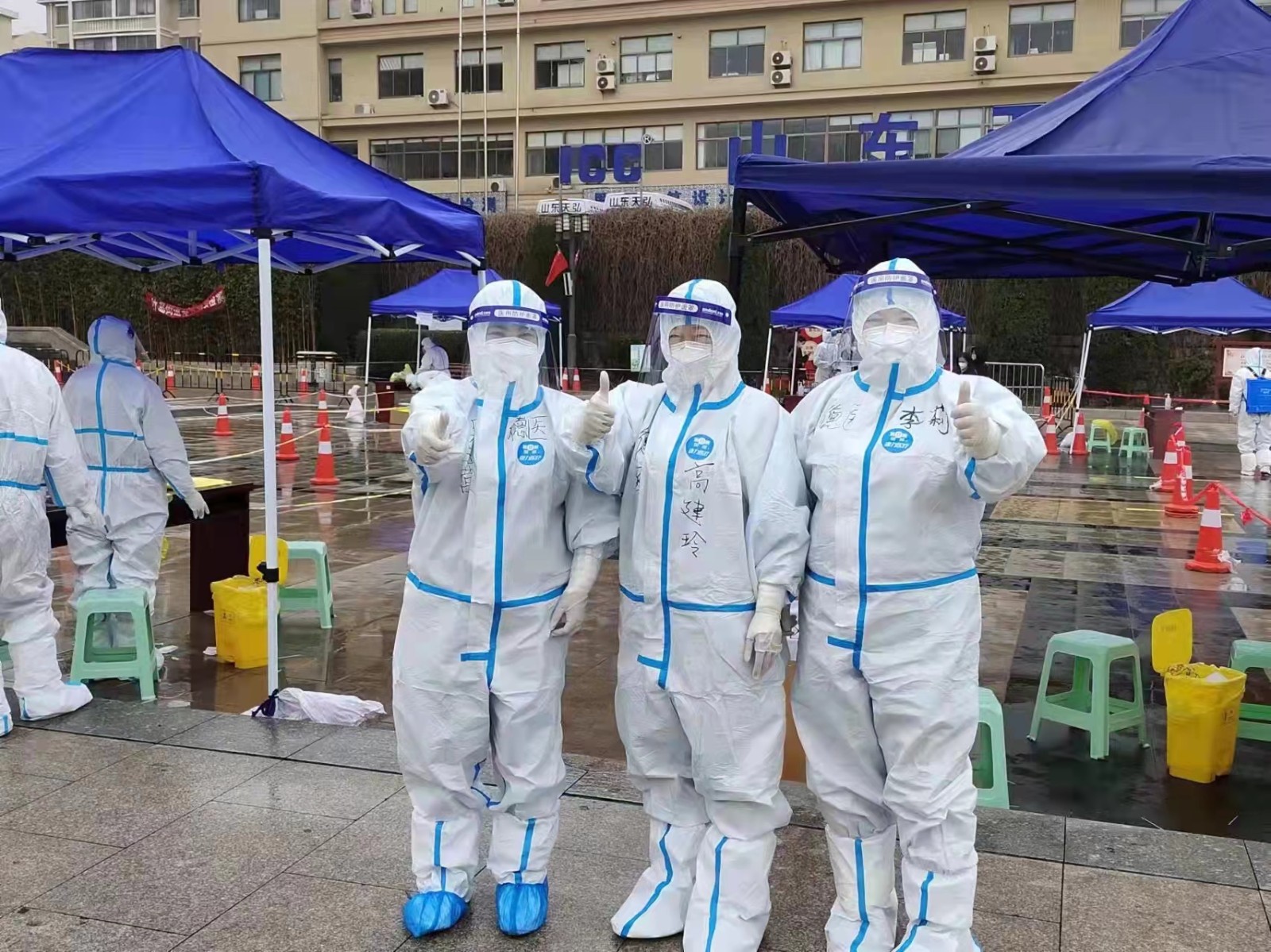 微信图片_202203212115001