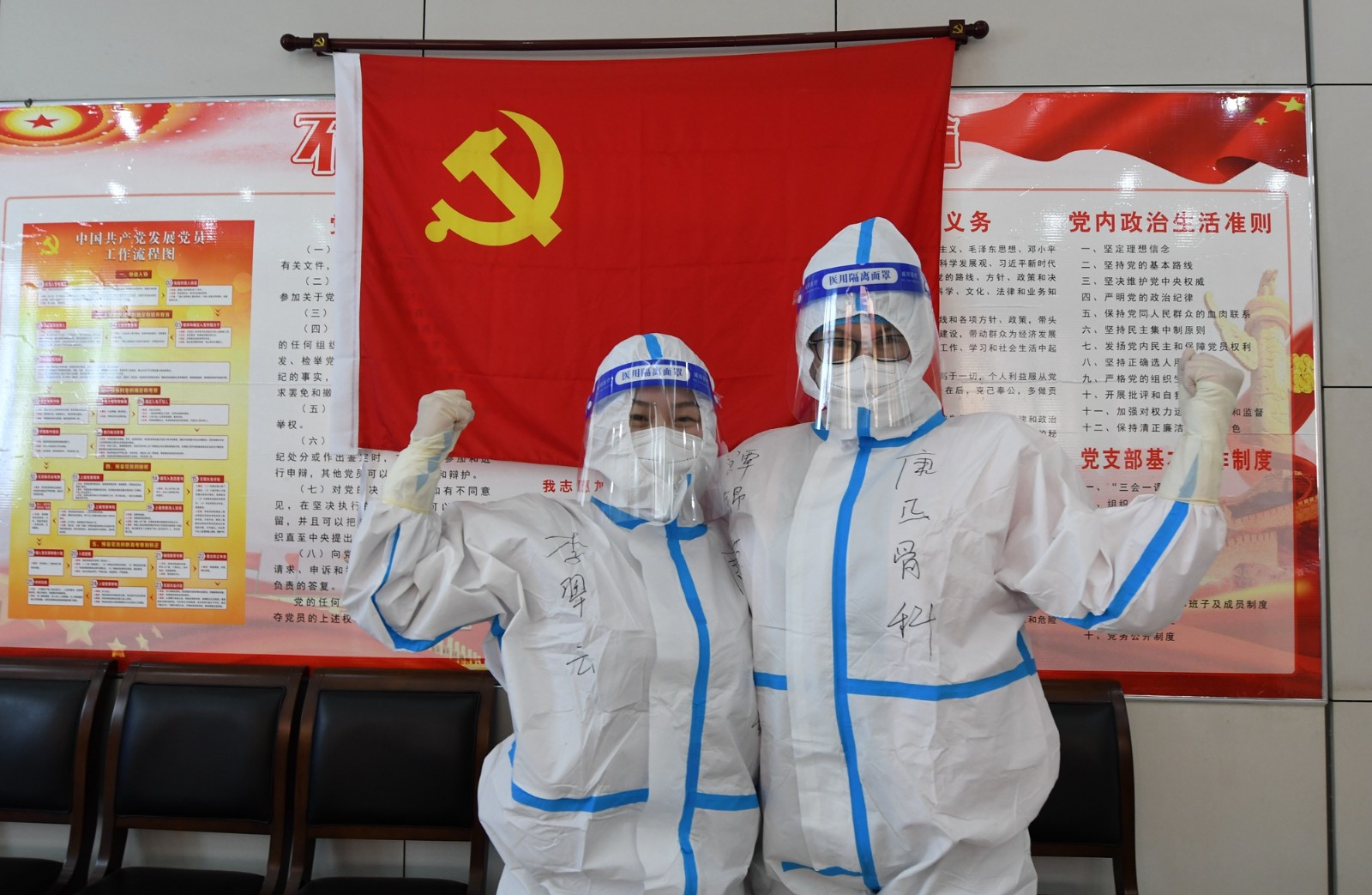 微信图片_202203212144002
