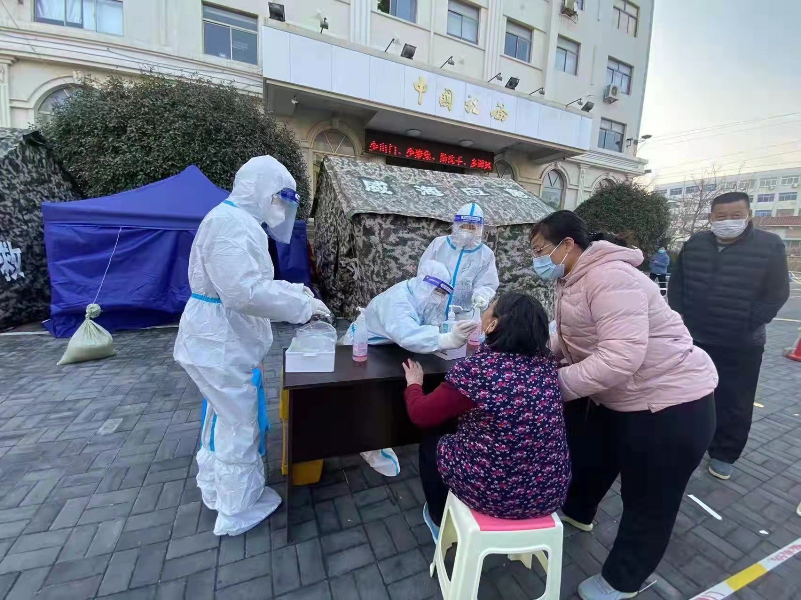 微信图片_202203212115003