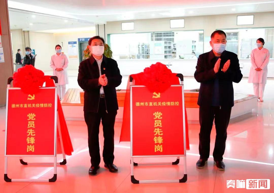 微信图片_20220324085958