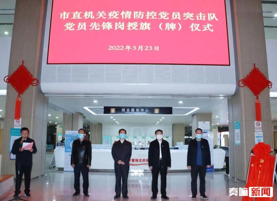 微信图片_20220324085942