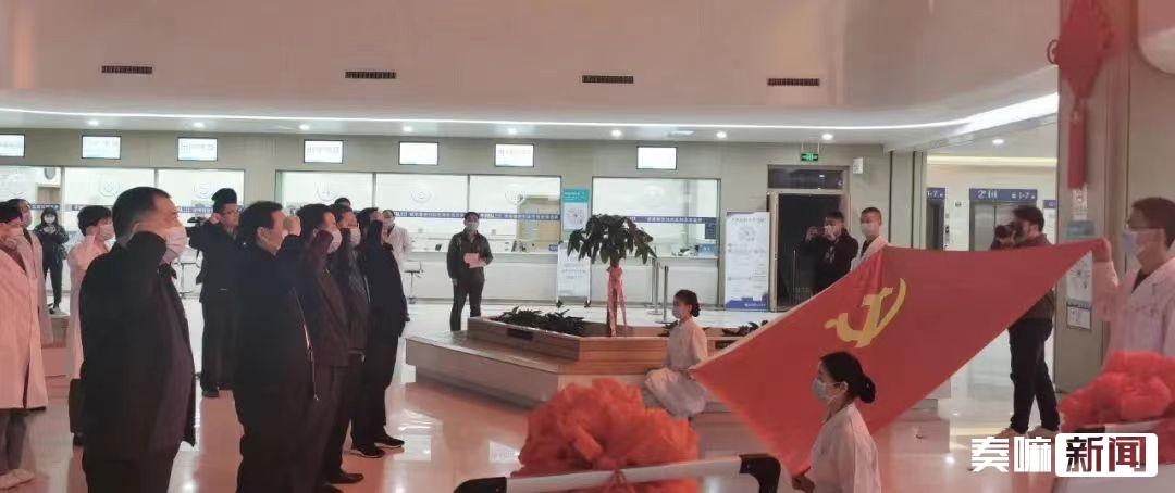 微信图片_20220324085950