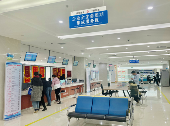 微信截图_20220407120713