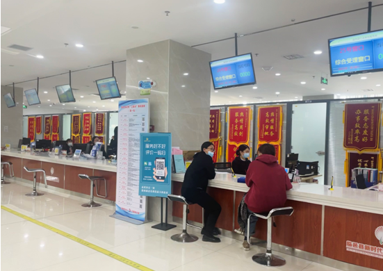 微信截图_20220407120732