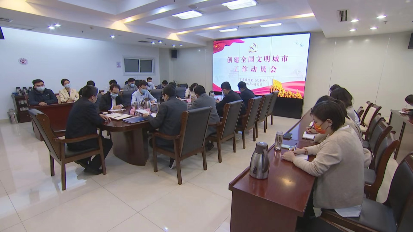 微信图片_20220414071418