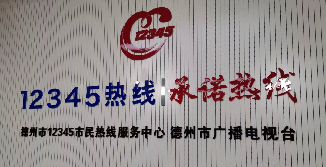 微信图片_20220418175908