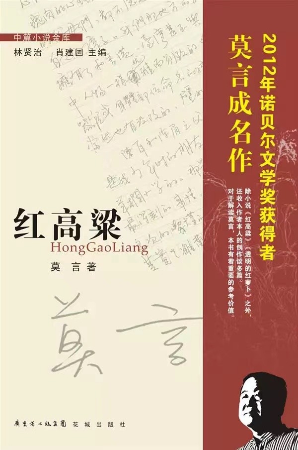 微信图片_20220421160457