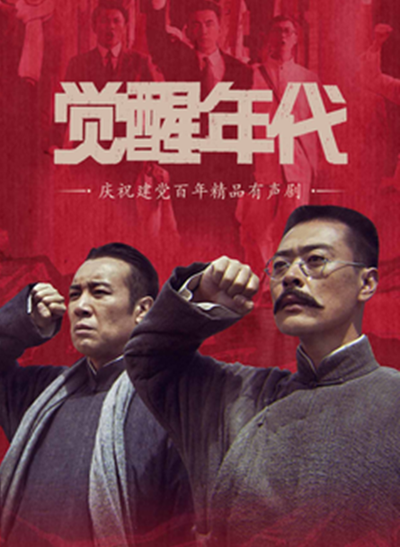 微信截图_20220426174609