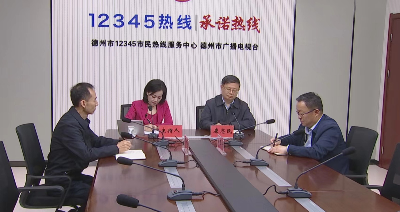 微信图片_20220428115939