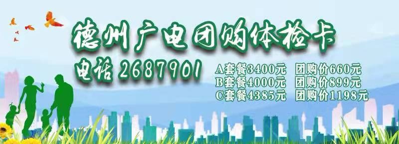 微信图片_20220118114406