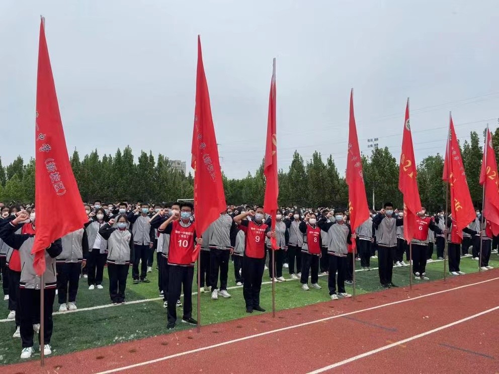 微信图片_20220514163826