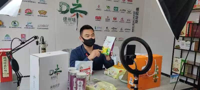 微信图片_20220515100846