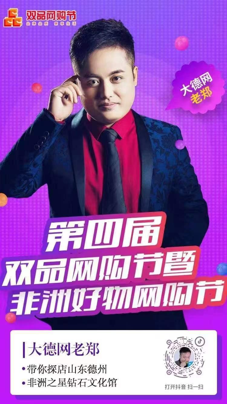 微信图片_20220515100854