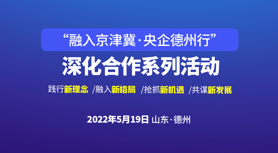 微信图片_20220518145542