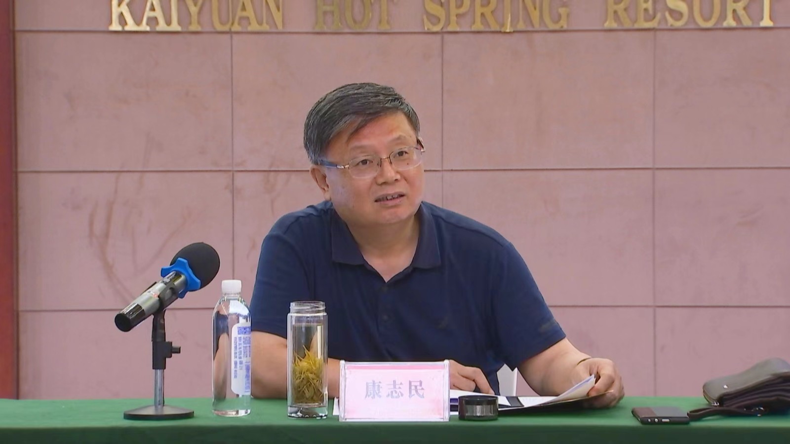 微信图片_20220521141229
