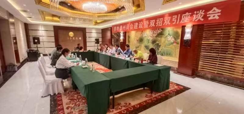 微信图片_20220521141225