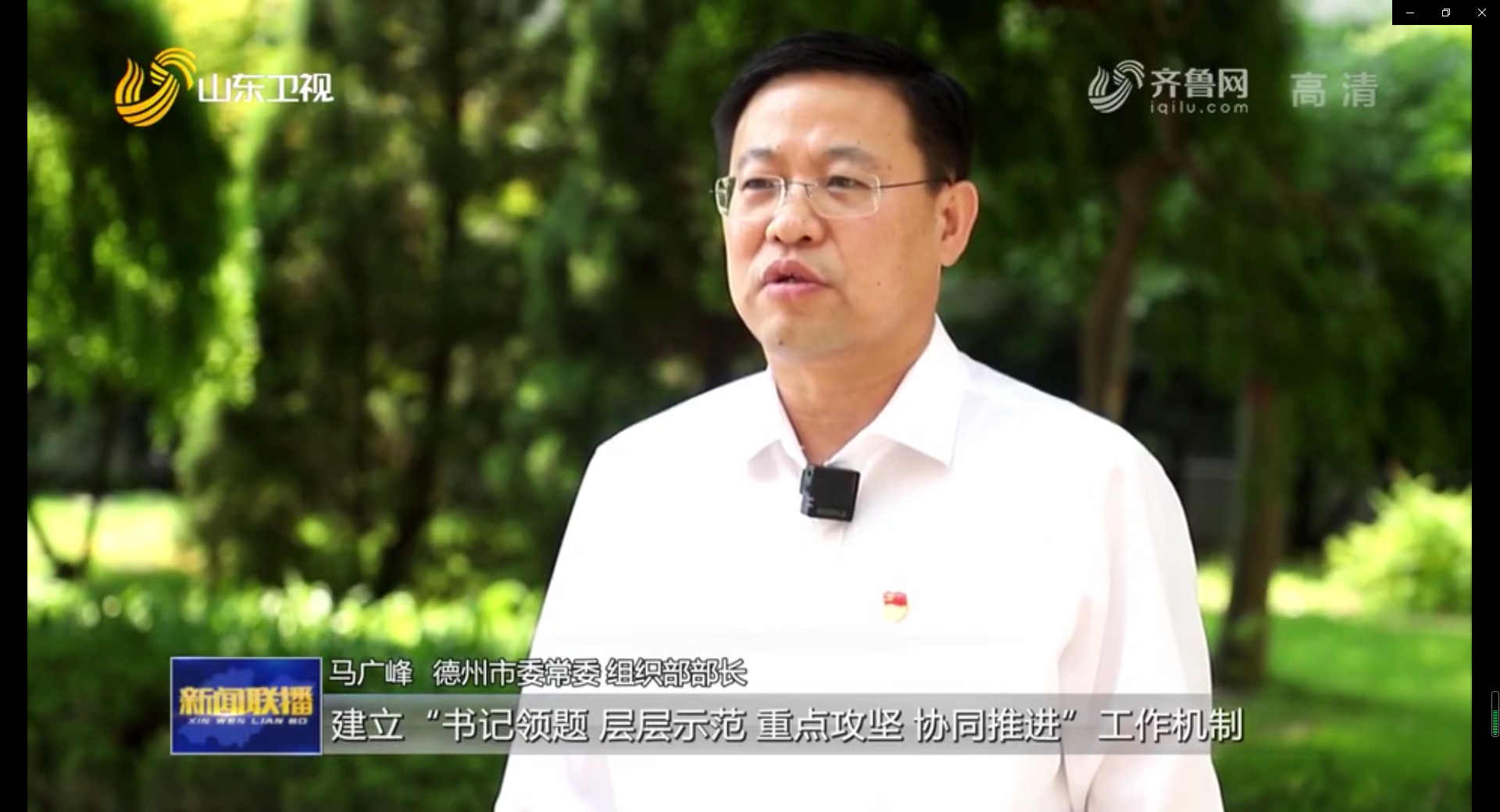 微信截图_20220524192744