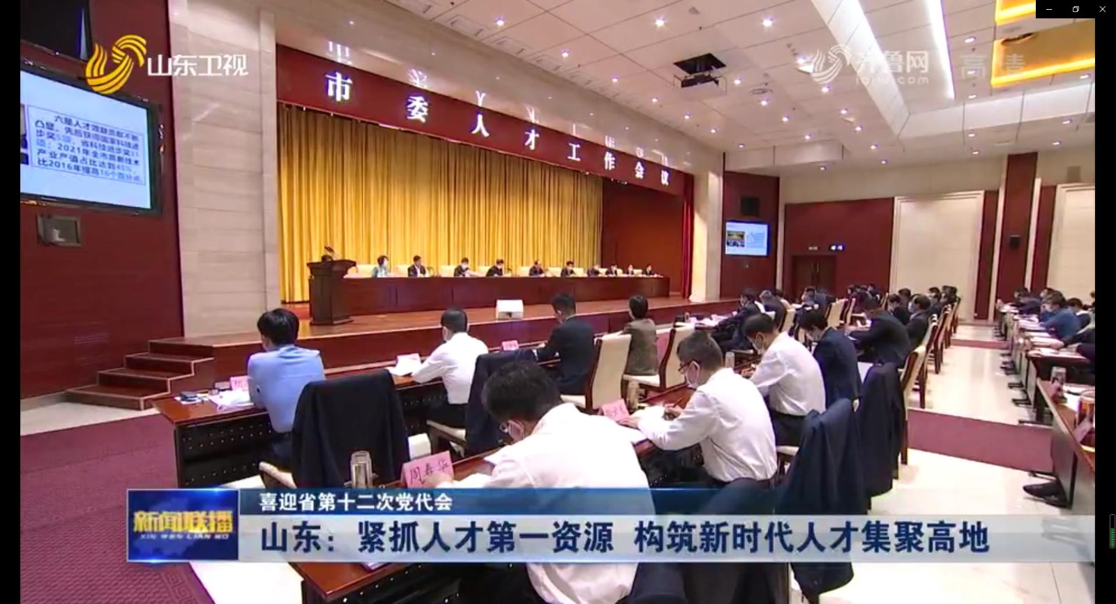 微信截图_20220524192645
