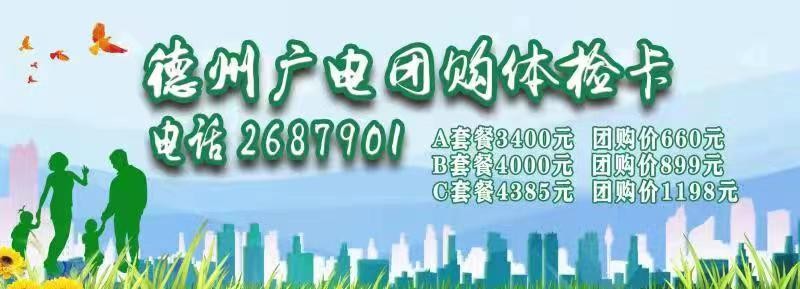 微信图片_20220408170104