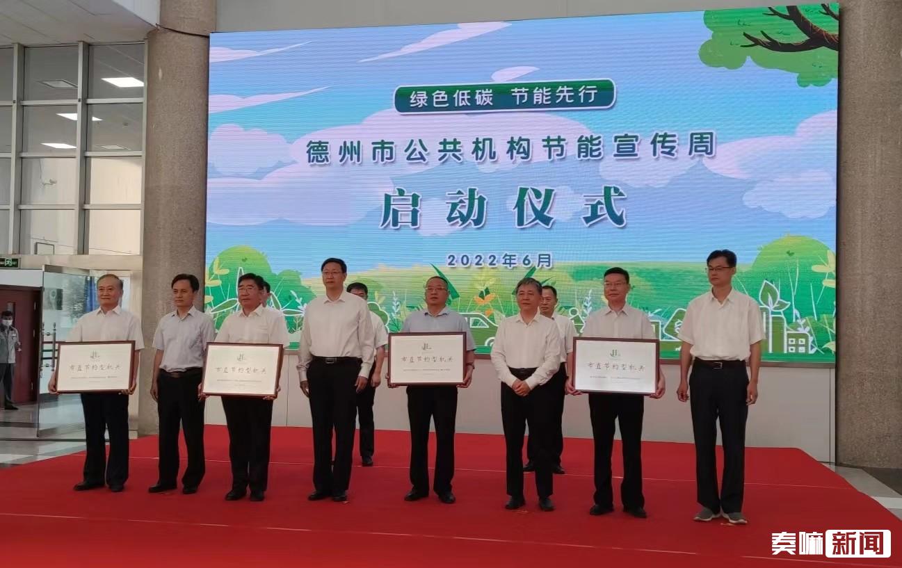 微信图片_202206131135451