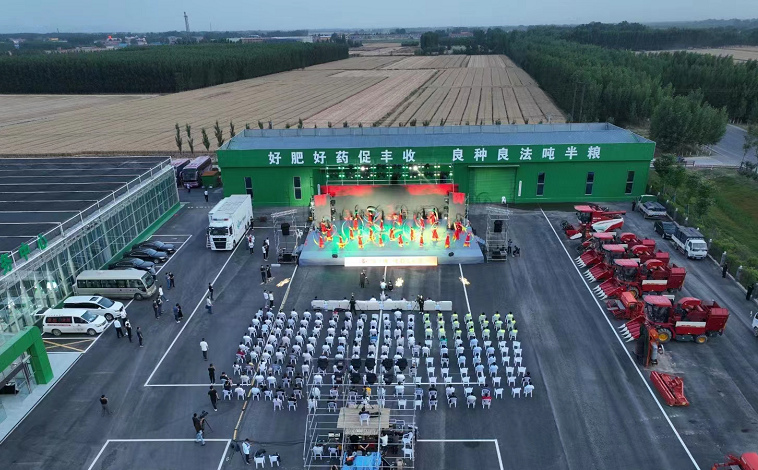 电视台经济生活频道将于6月18日晚8点30分齐河专场演出走进乡村振兴"