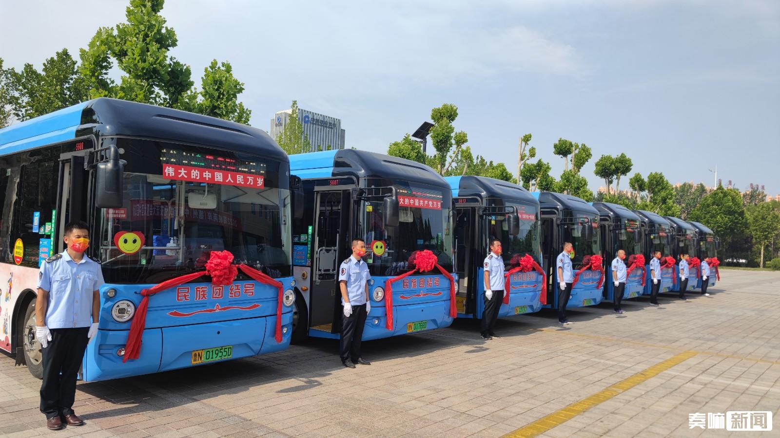 微信图片_20220621091343