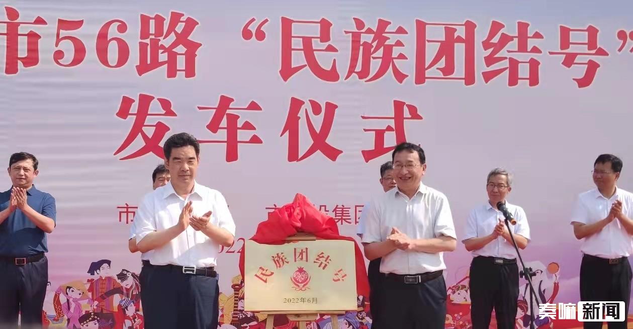 微信图片_20220621091330