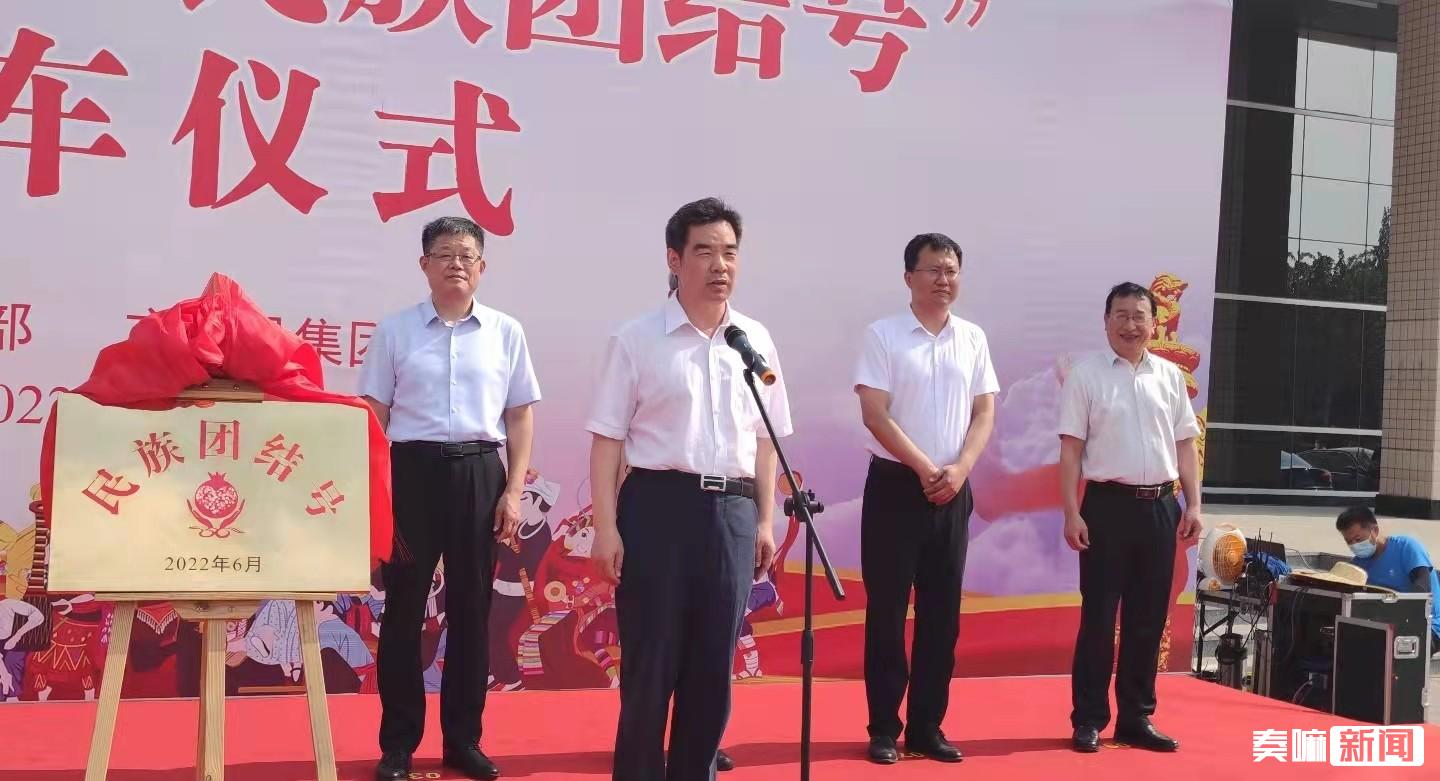 微信图片_20220621091334