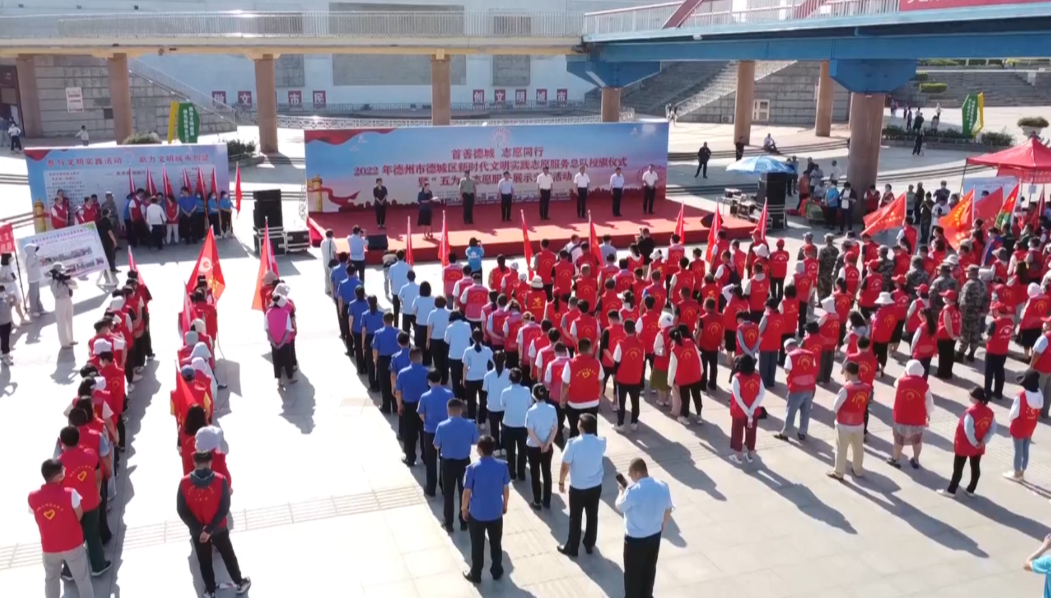 微信截图_20220624144359