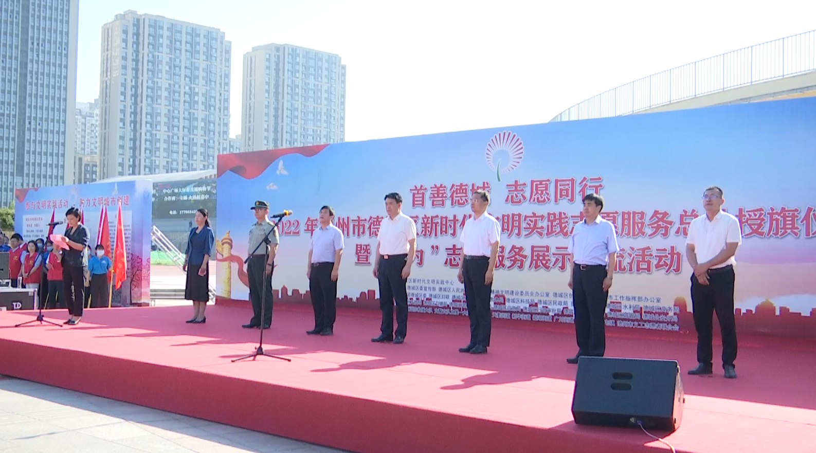 微信截图_20220624144411