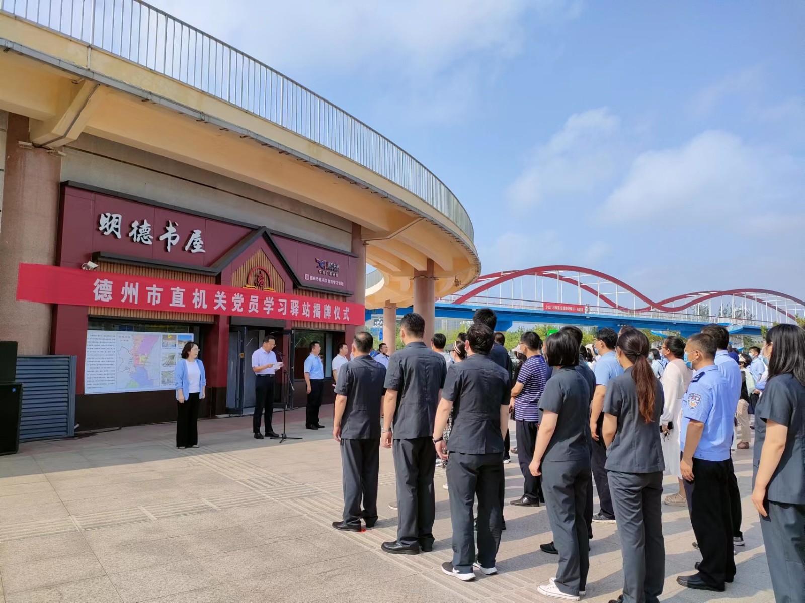 微信图片_20220628091127