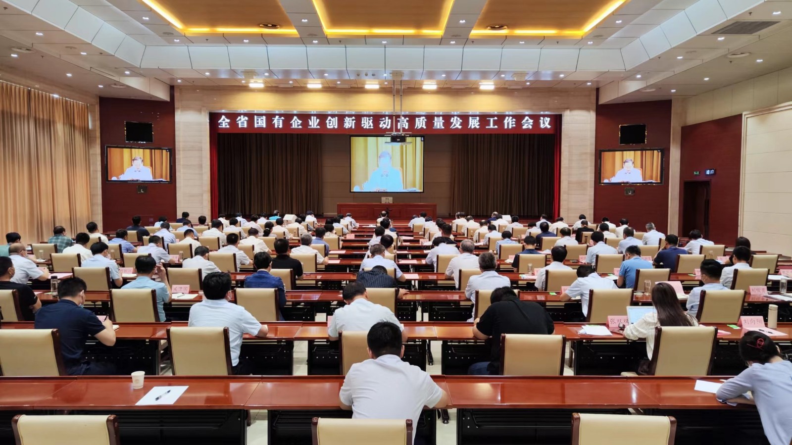 微信图片_20220630173450