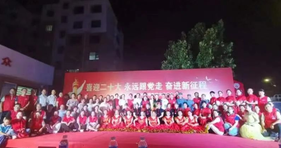 微信截图_20220701212551