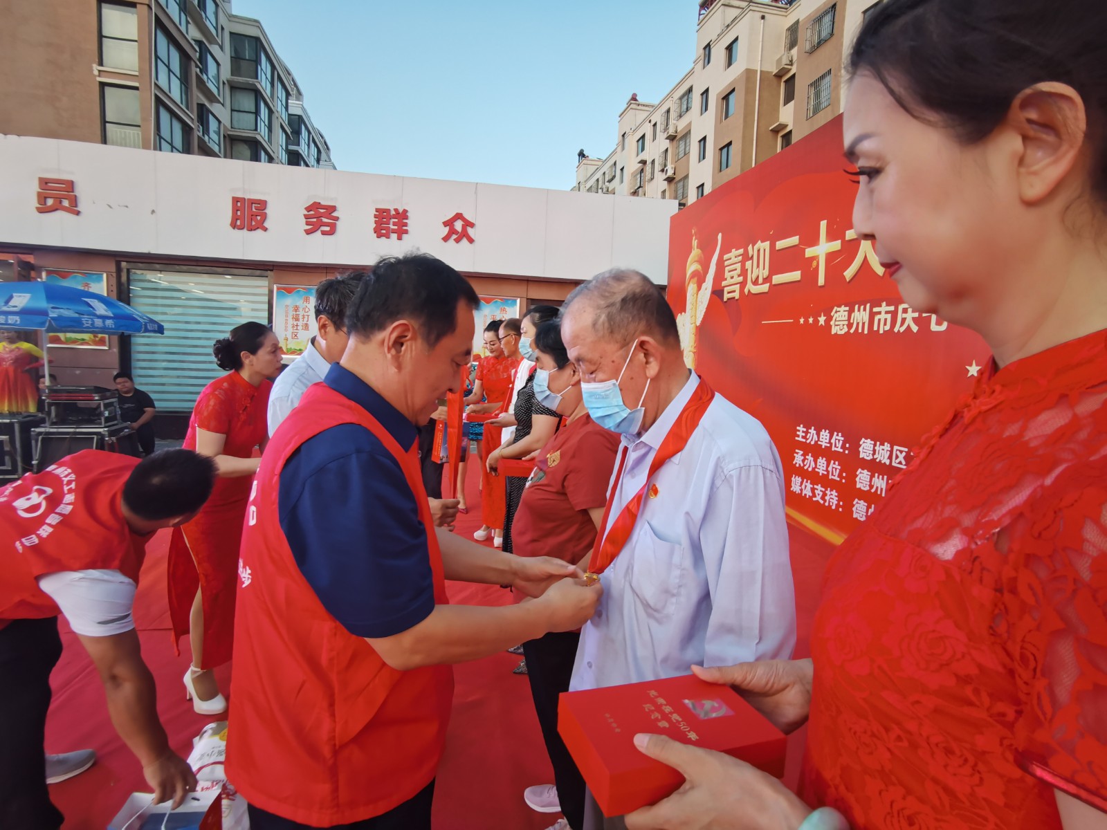 微信图片_202207012136331