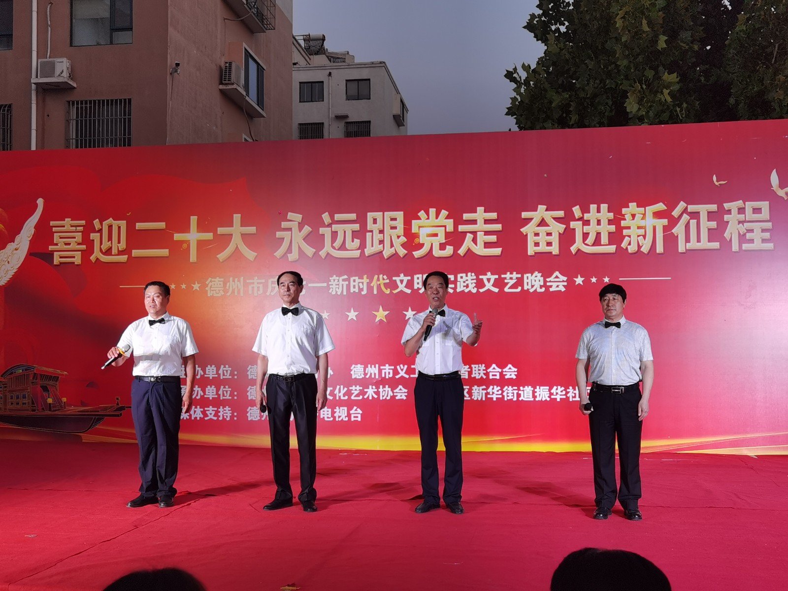 微信图片_202207012136336