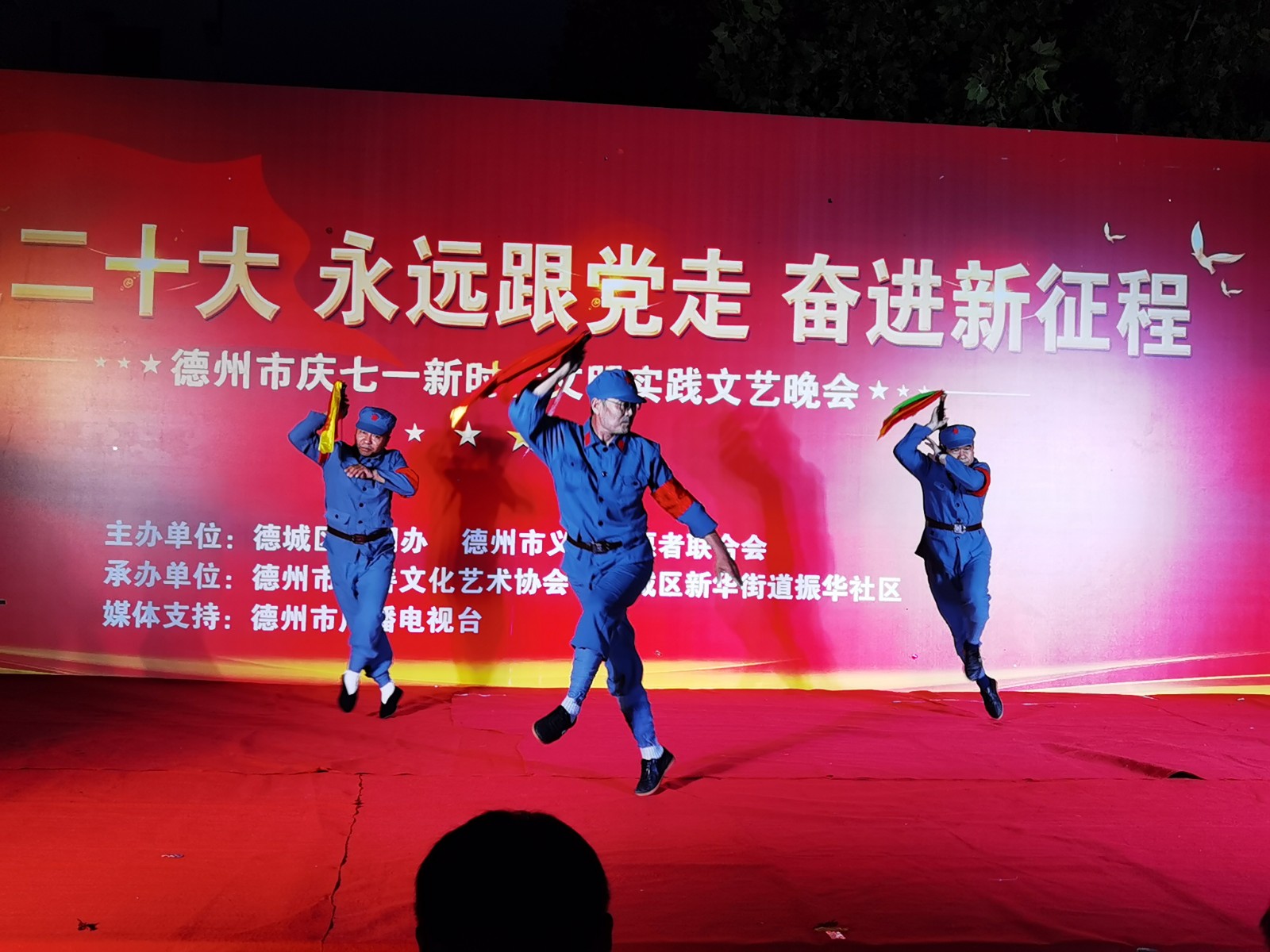 微信图片_202207012136338