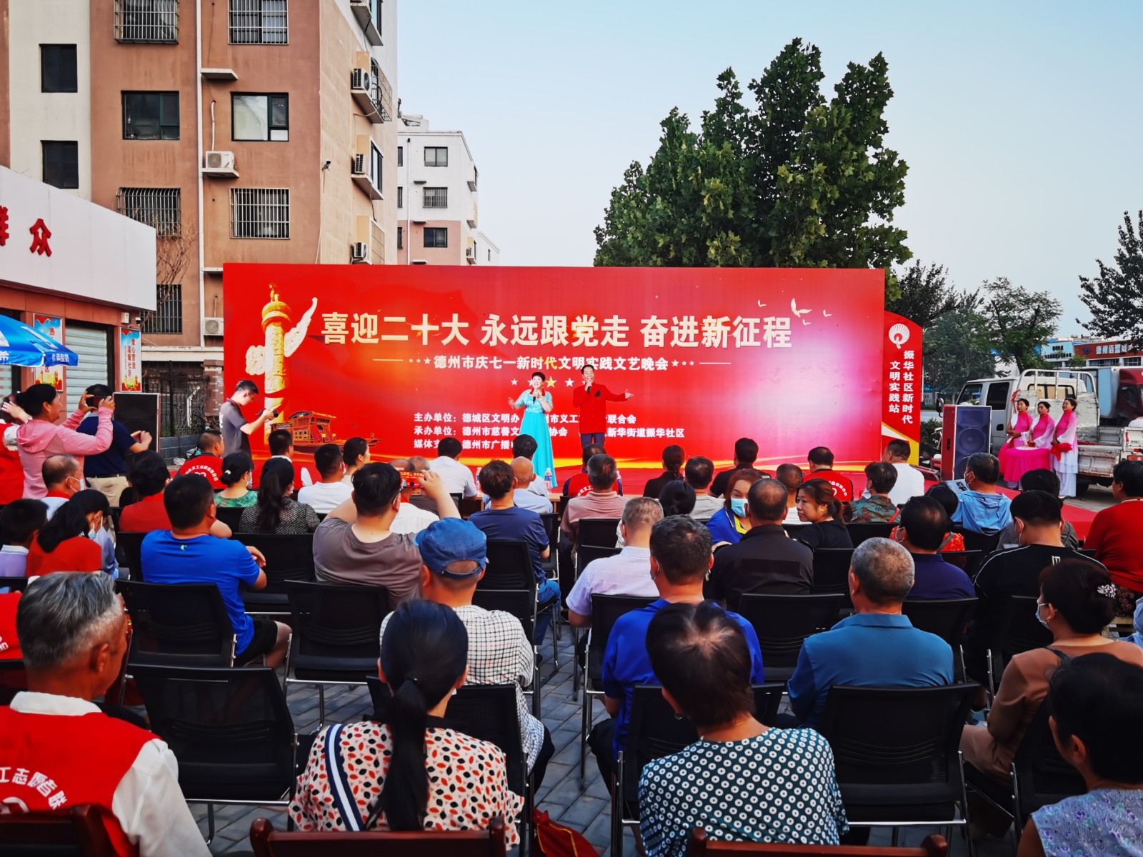 微信图片_202207012136334