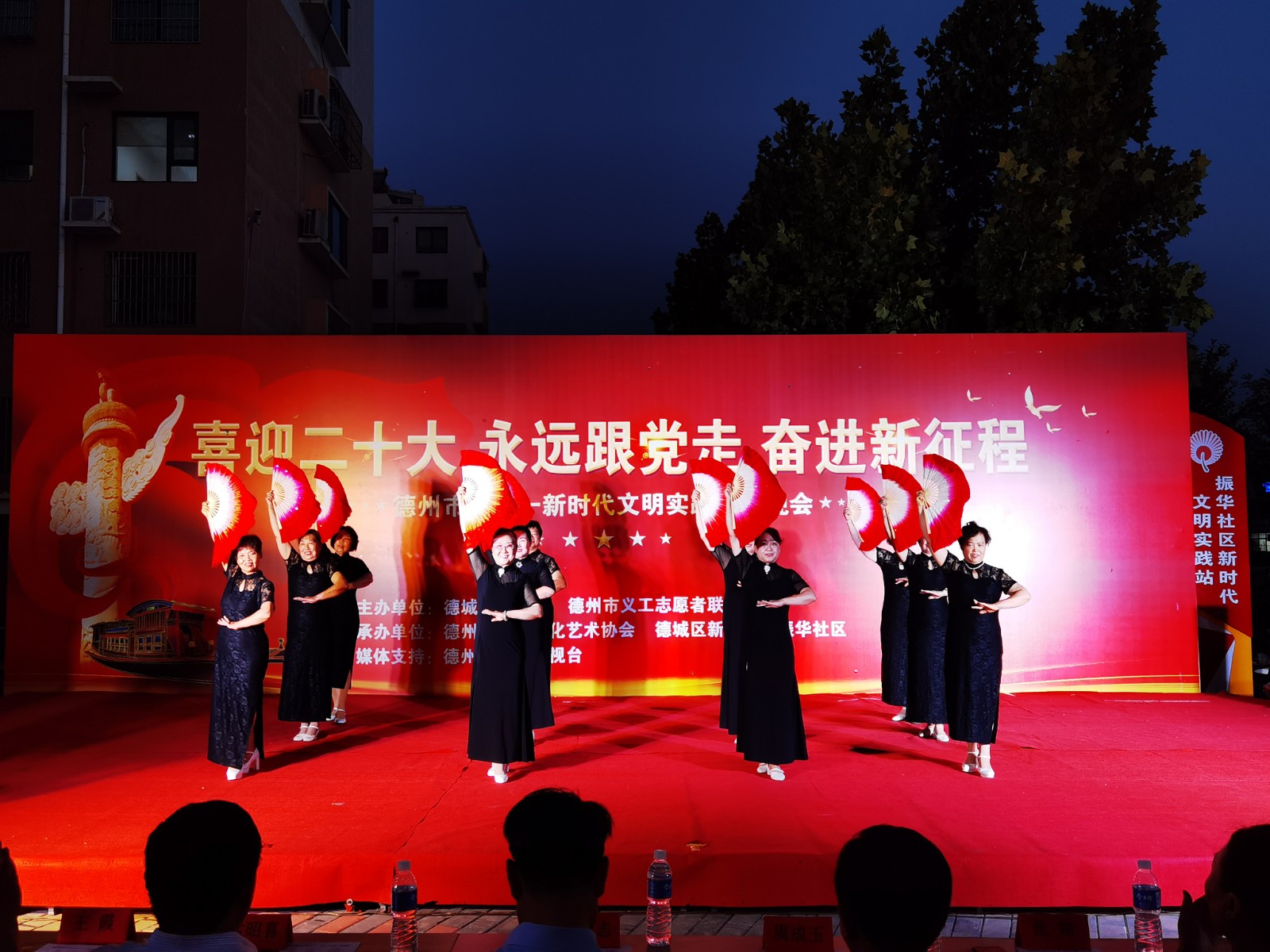 微信图片_202207012136337