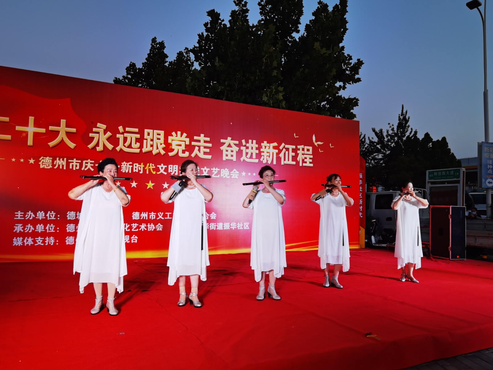 微信图片_202207012136335