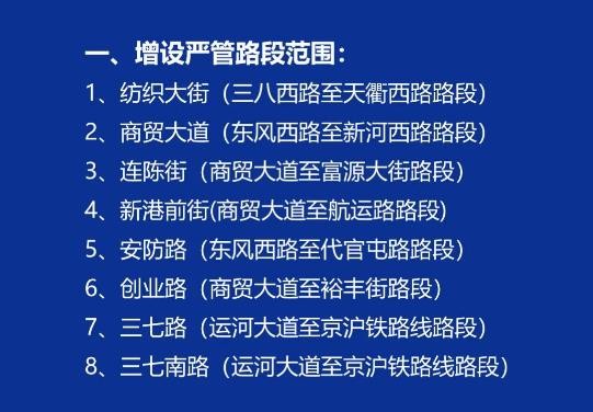 微信截图_20220708202815