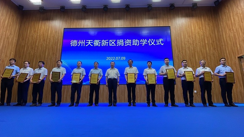 微信图片_20220709091846