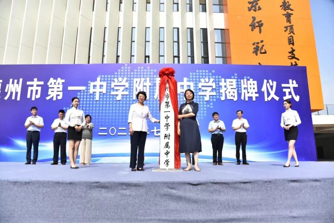 微信图片_20220709095043