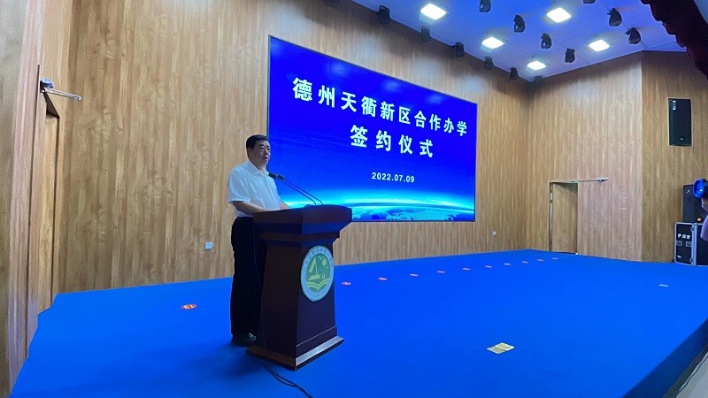 微信图片_20220709091504