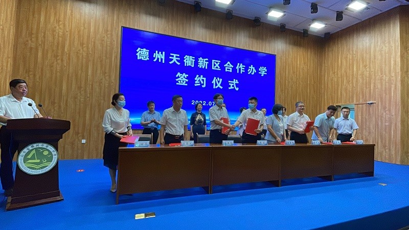 微信图片_20220709091822