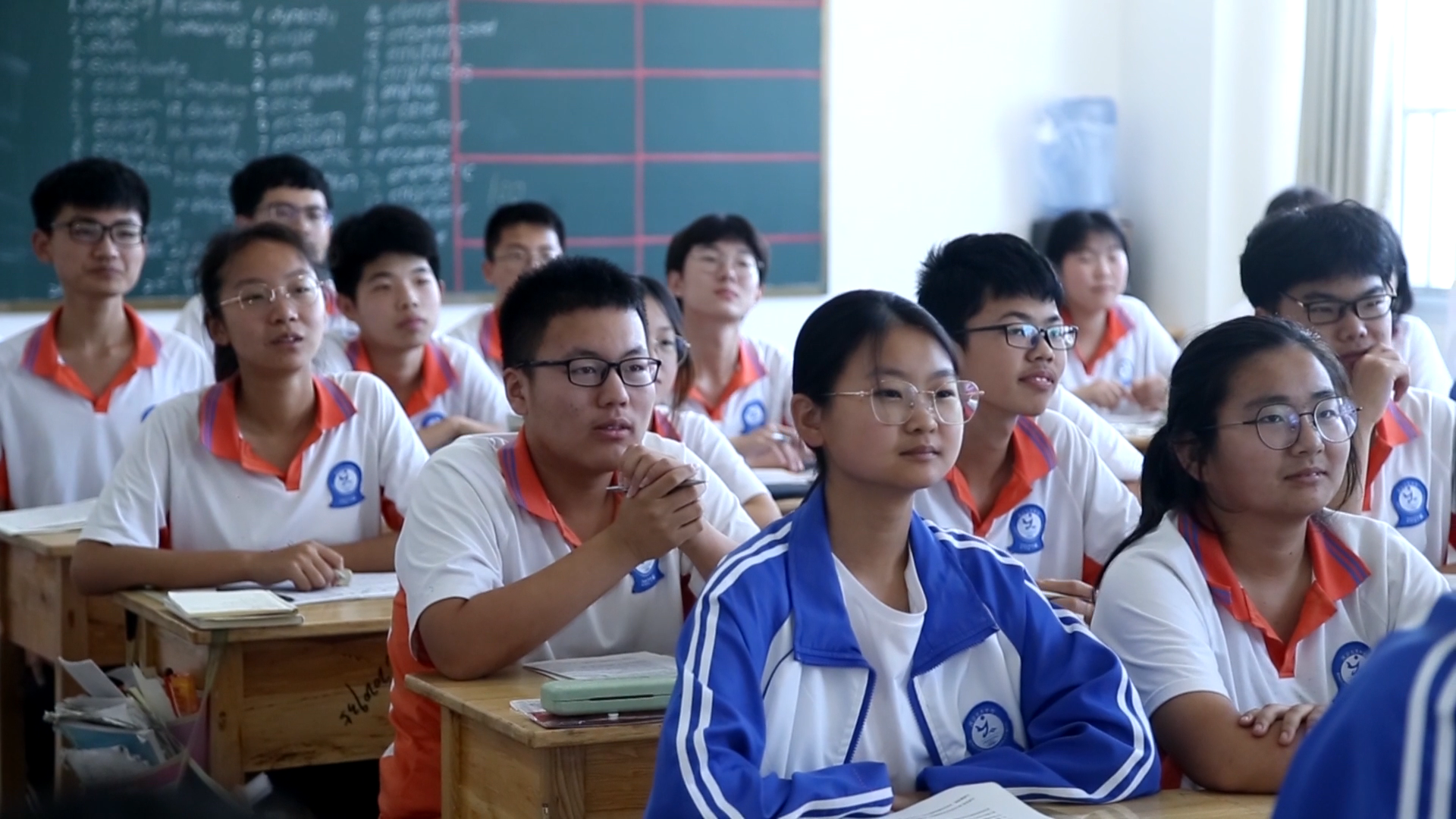 庆云云天中学:使每个学生都是成功者!