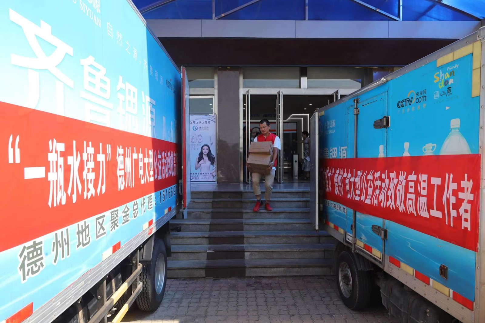 微信图片_202207141055431
