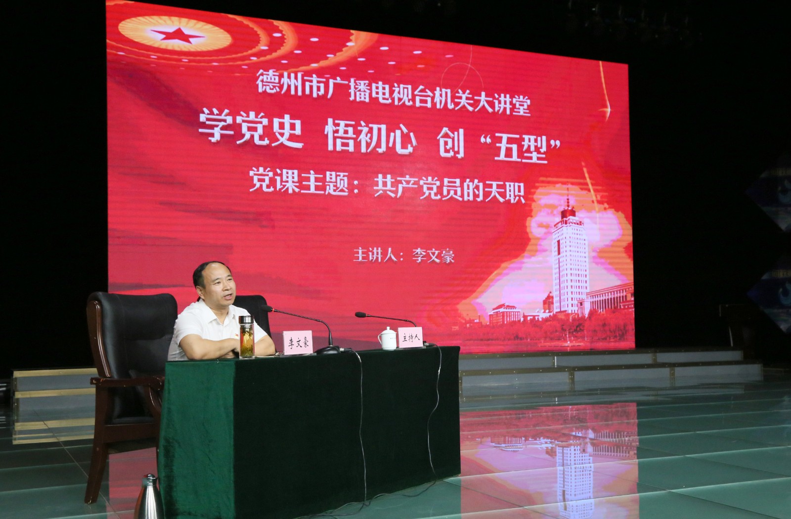 微信图片_20220714194807