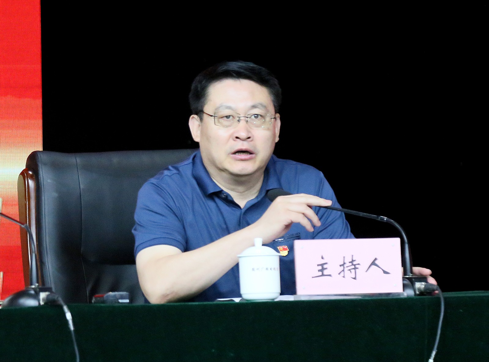 微信图片_20220714194826