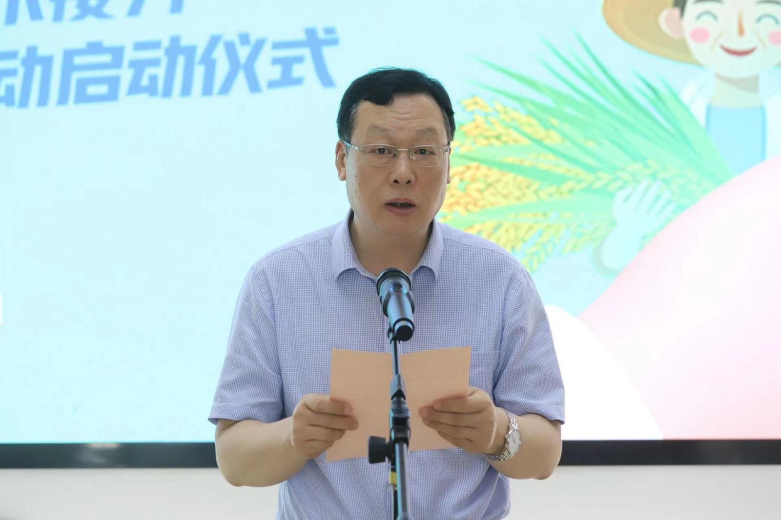 微信图片_202207141006203